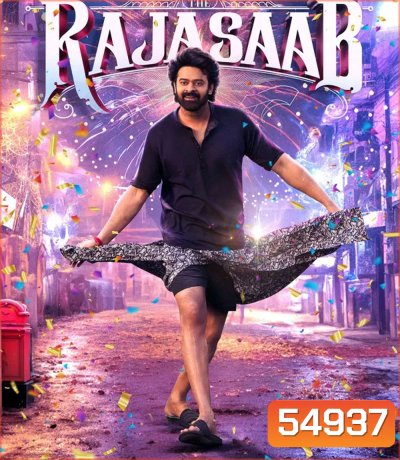 The Raja Saab (2026)