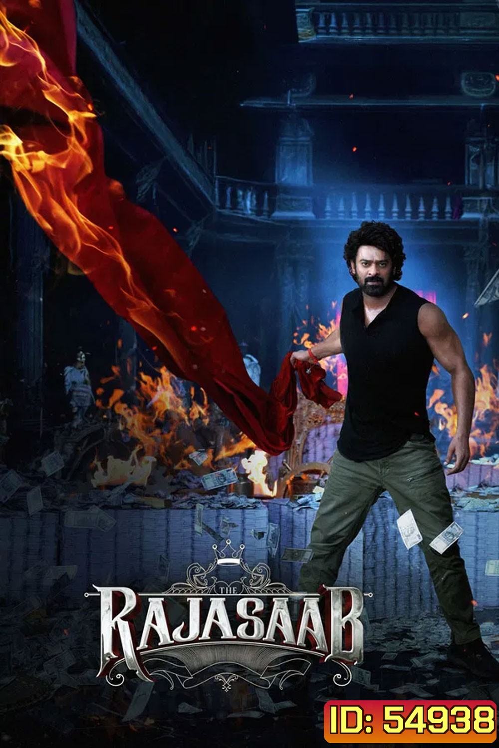 The Raja Saab (2026)