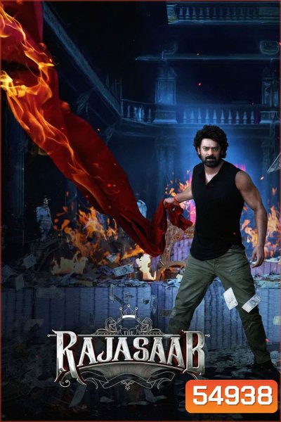 The Raja Saab (2026)