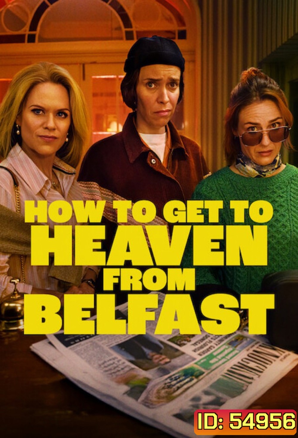 How to Get to Heaven from Belfast (2026) ทางไปสวรรค์จากเบลฟาสต์ (8 ตอนจบ)