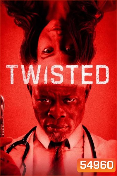 Twisted (2026)