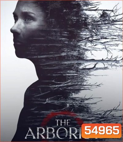 The Arborist (2025)