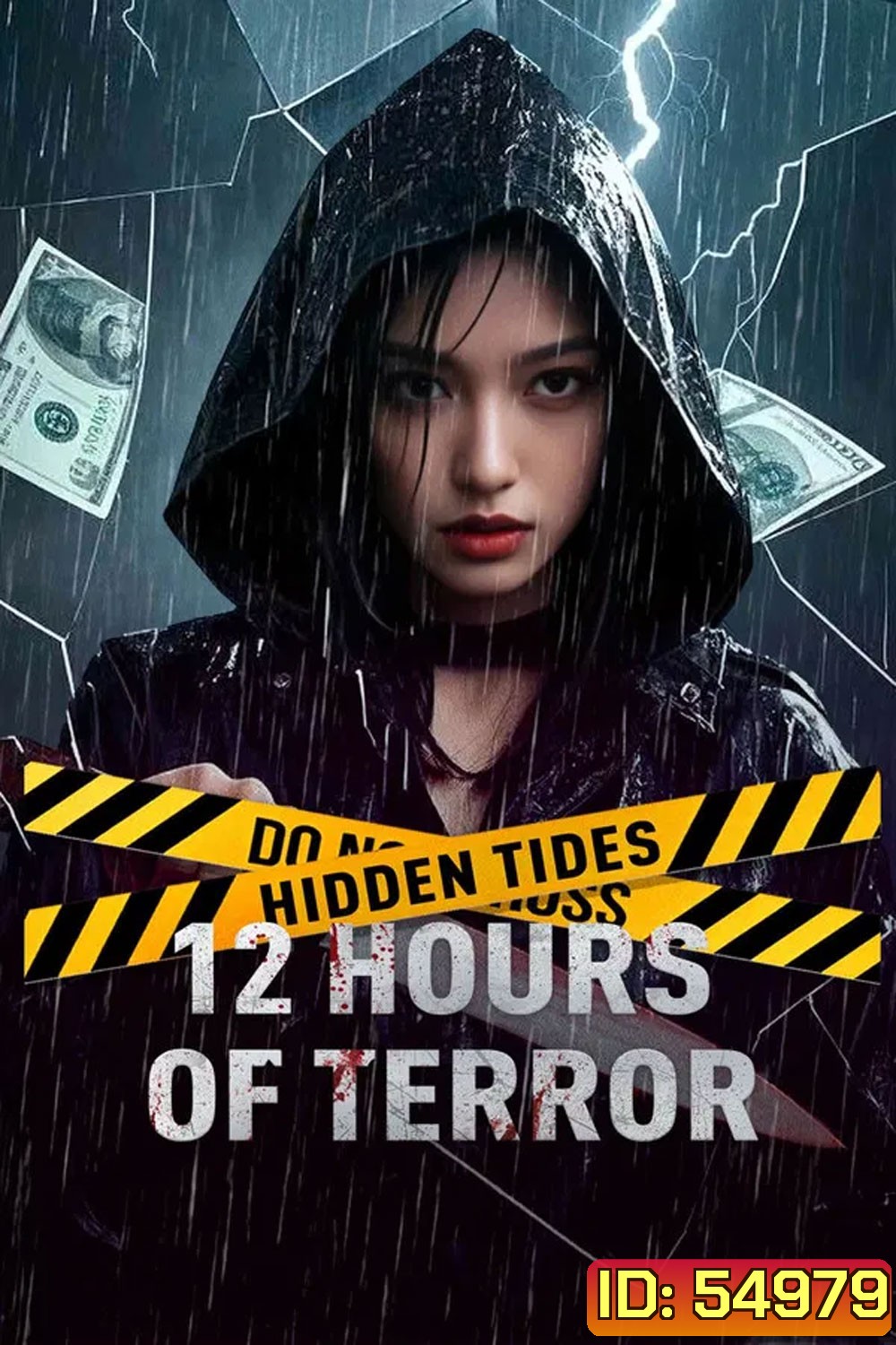 Hidden Tides 12 Hours of Terror (2025)