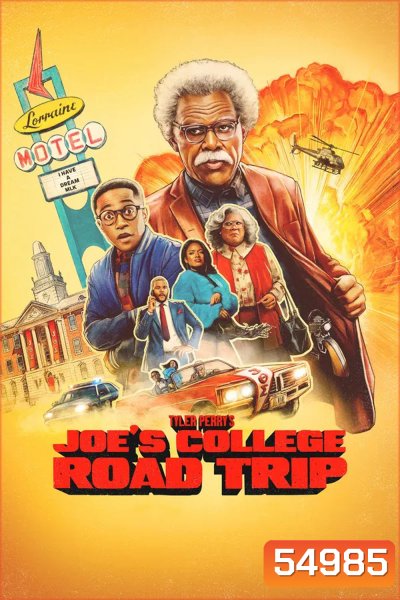 Joes College Road Trip (2026) โร้ดทริปป่วนกับคุณปู่โจ
