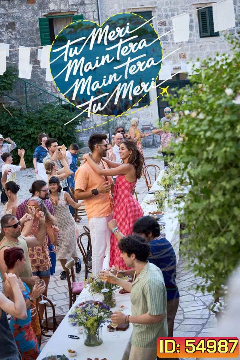 Tu Meri Main Tera Main Tera Tu Meri (2025)