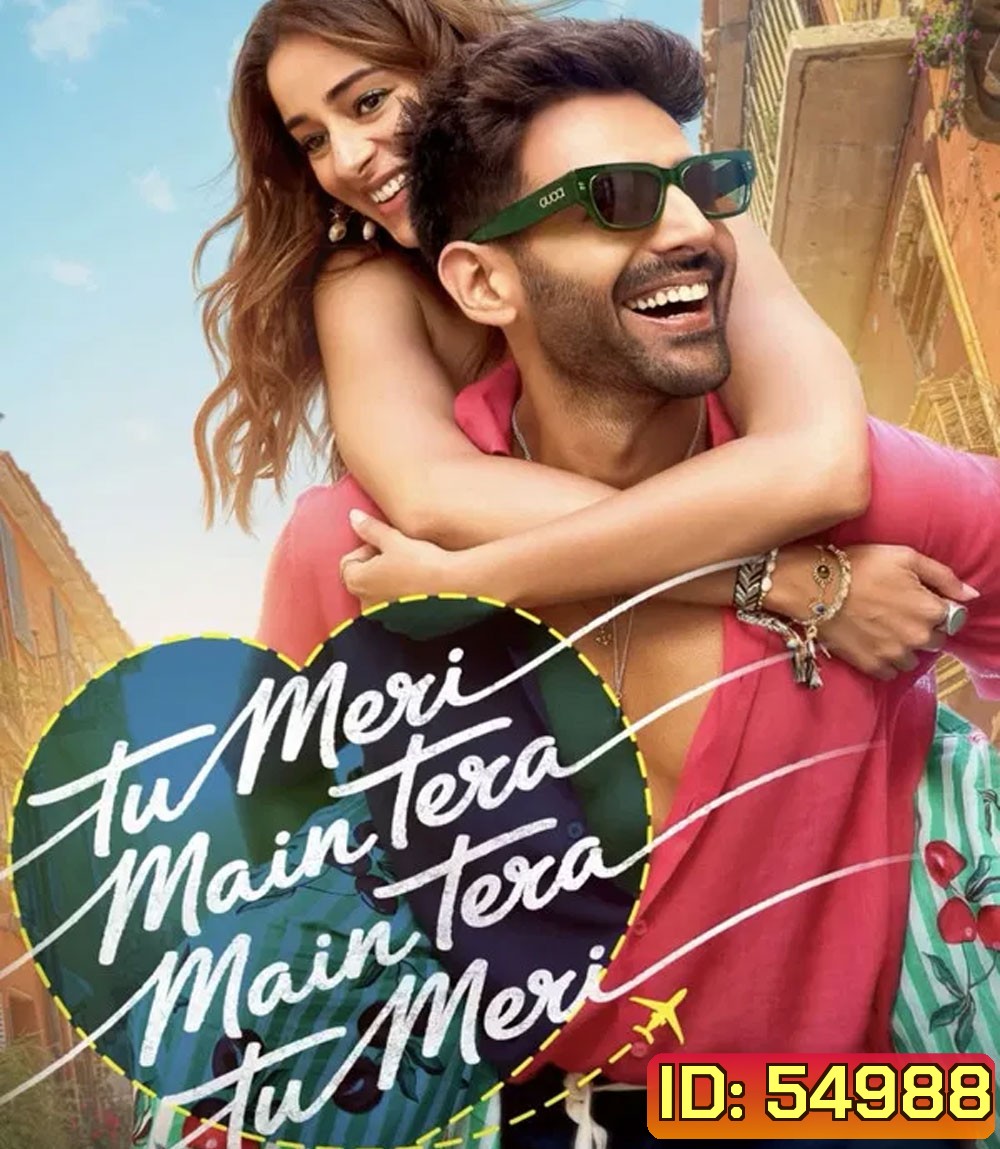 Tu Meri Main Tera Main Tera Tu Meri (2025)