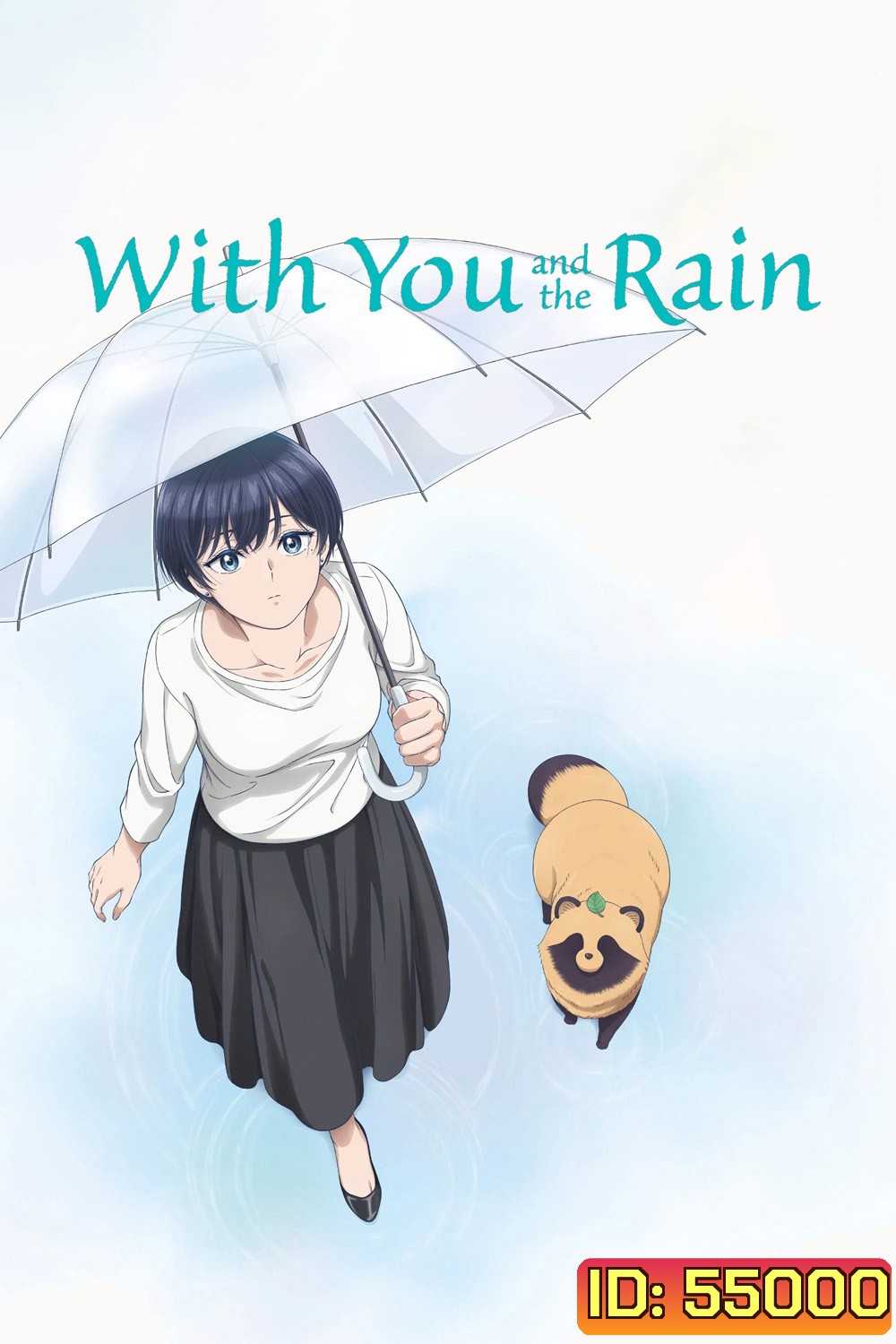 With You and the Rain  (2025) กับเธอและสายฝน [12 ตอนจบ]