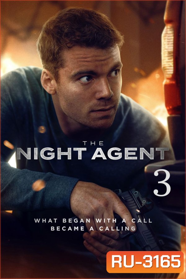 The Night Agent Season 3 (2026) 10 ตอนจบ