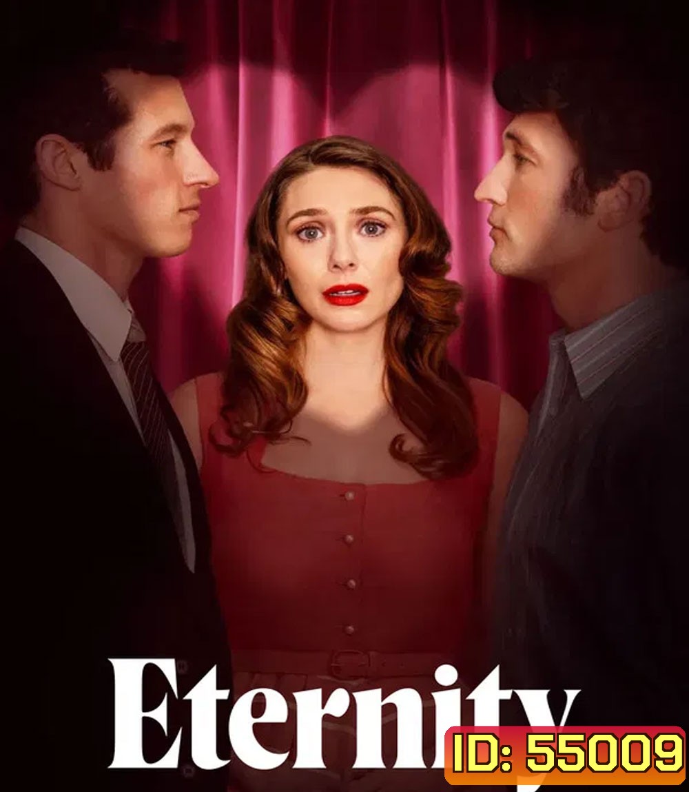 4K - Eternity (2025) สามรัก หนึ่งนิรันดร์ (2025) - แผ่นหนัง 4K UHD
