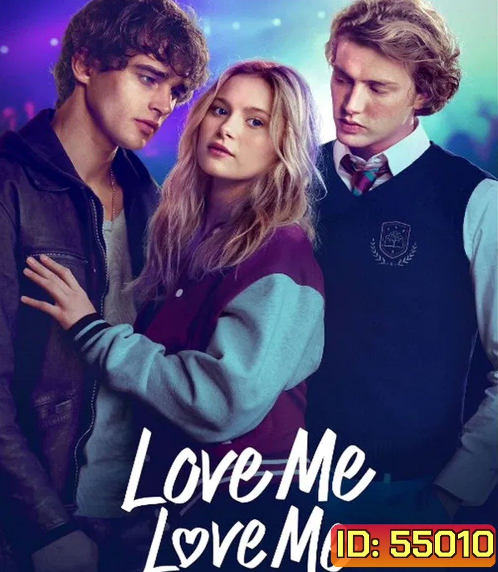 4K - Love Me Love Me (2026) รักนะ รักฉัน - แผ่นหนัง 4K UHD