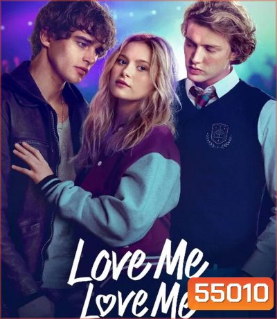 4K - Love Me Love Me (2026) รักนะ รักฉัน - แผ่นหนัง 4K UHD