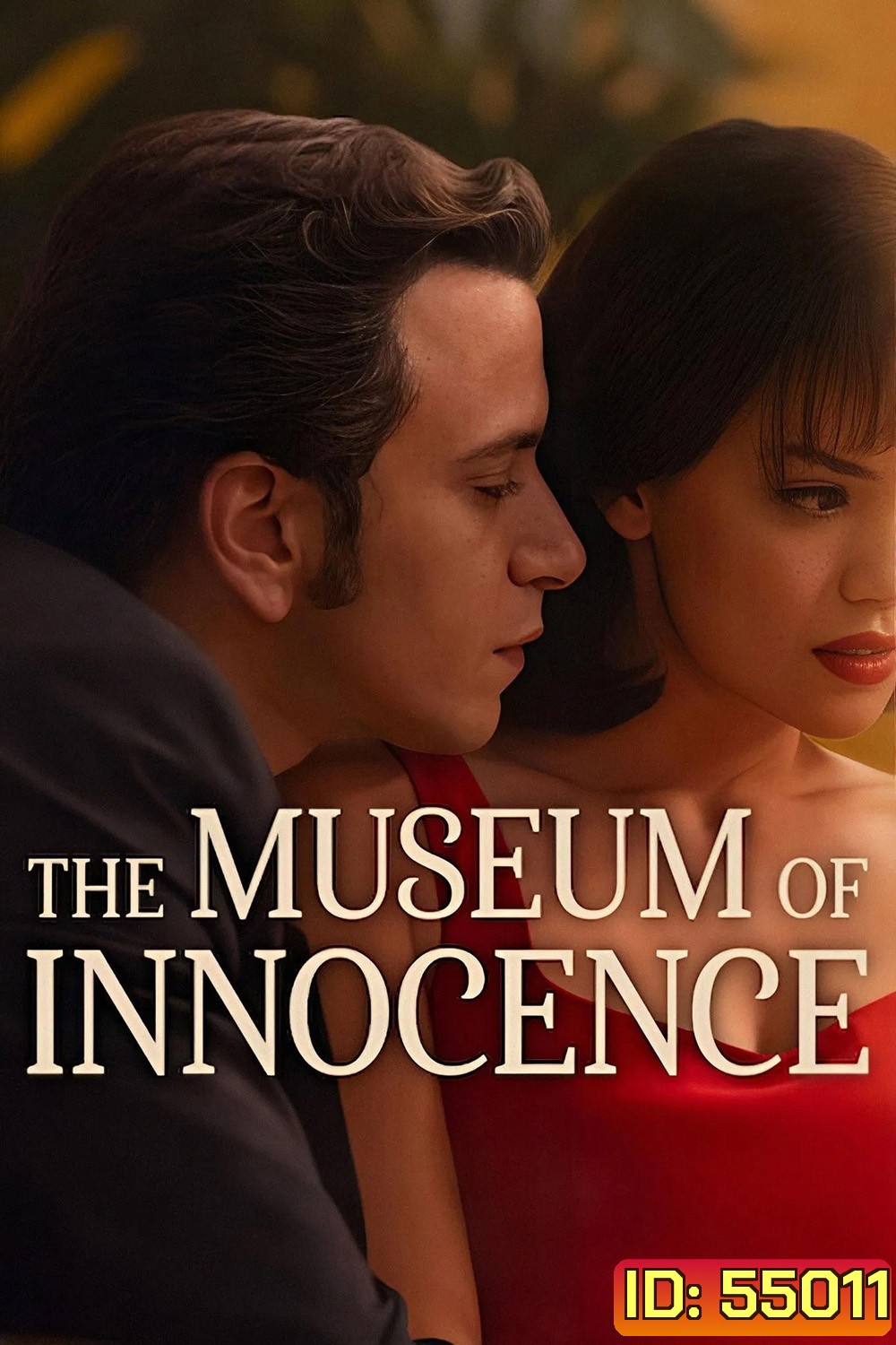 Museum of Innocence (2026) พิพิธภัณฑ์แห่งความไร้เดียงสา (9 ตอนจบ)