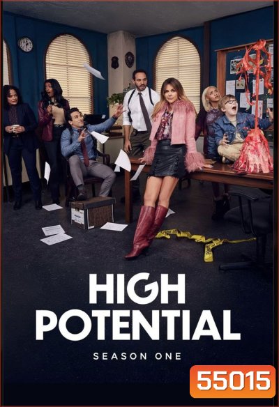 High Potential Season 1 (2024) 13 ตอน