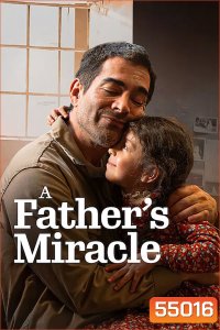 A Father's Miracle (2026)