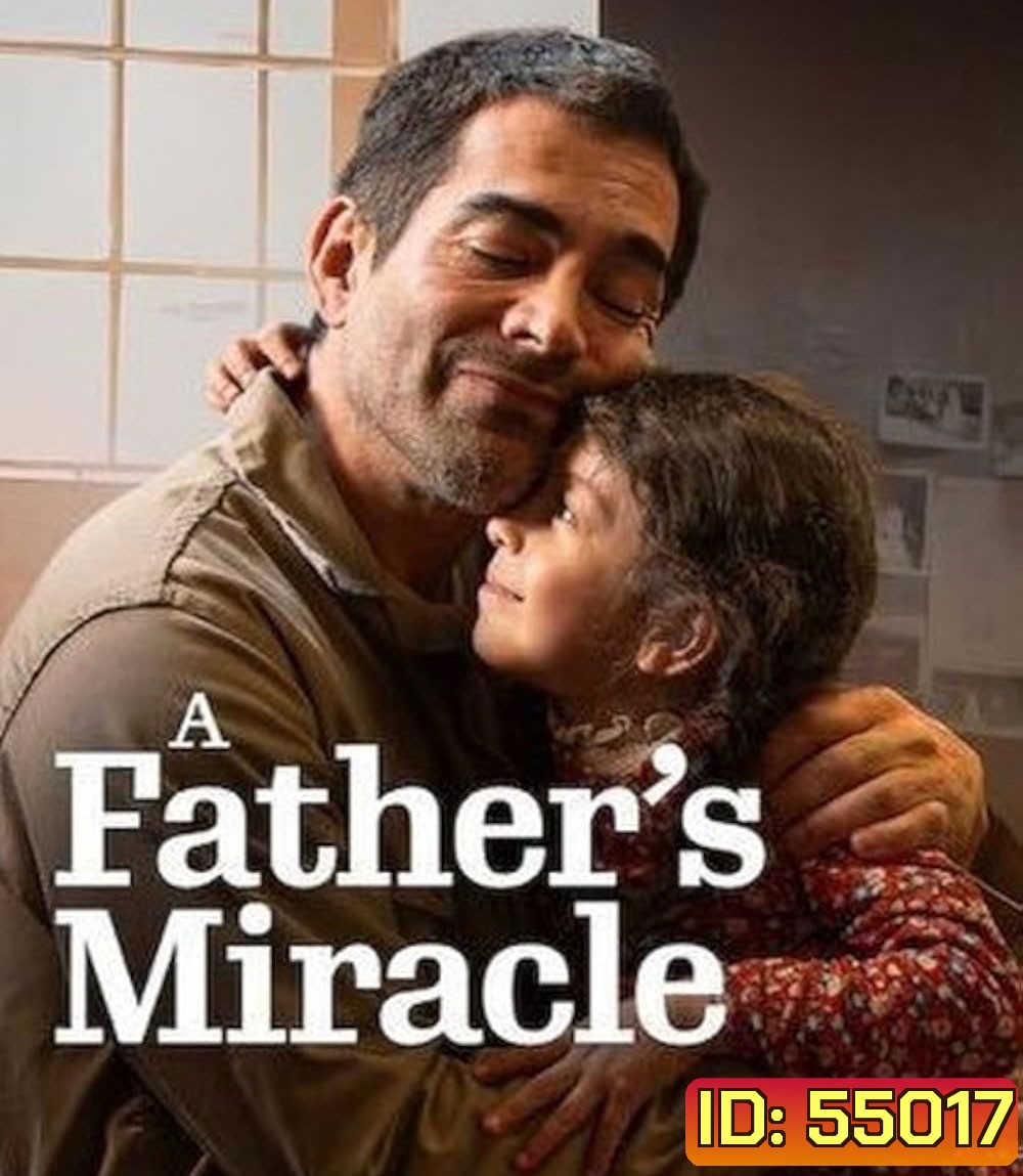 A Father's Miracle (2026)