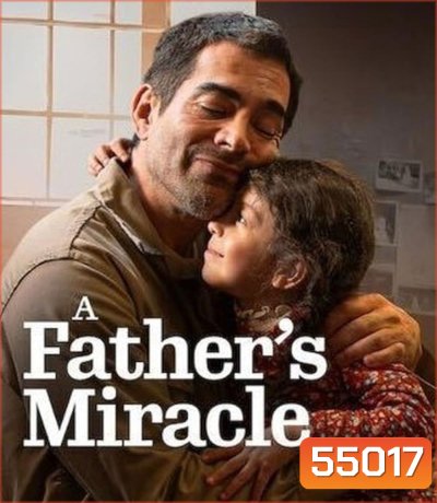 A Father's Miracle (2026)