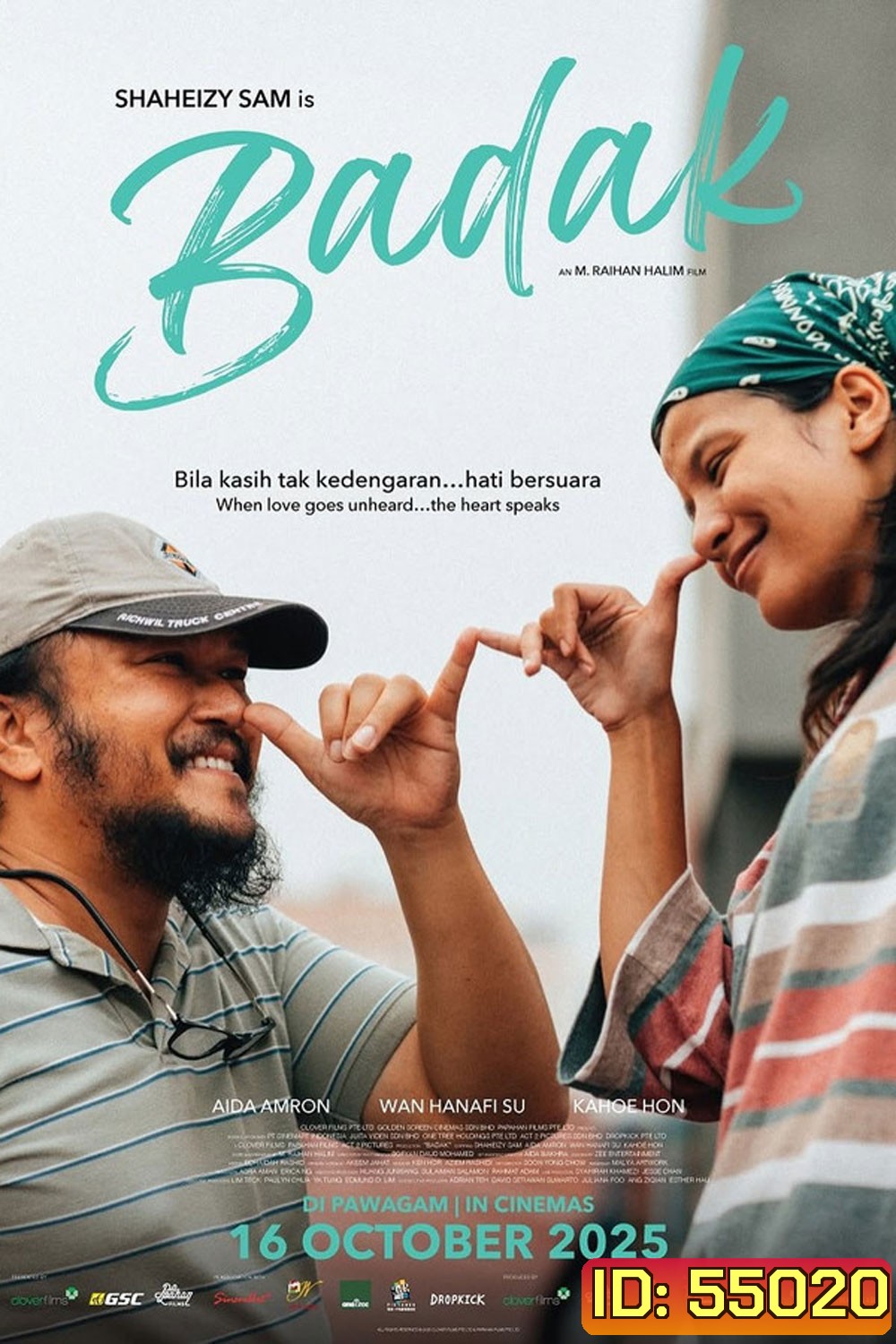 Badak (2025) บาดัก