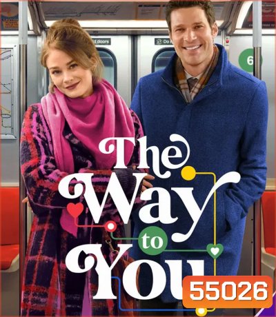 The Way to You (2026)