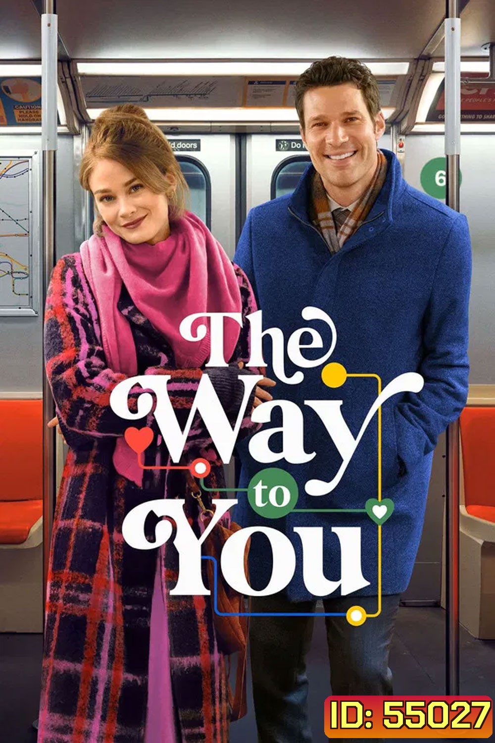 The Way to You (2026)