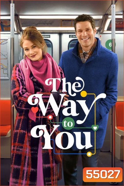 The Way to You (2026)