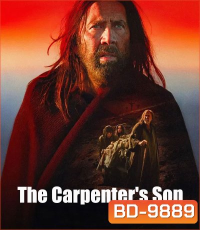 The Carpenter's Son (2025)