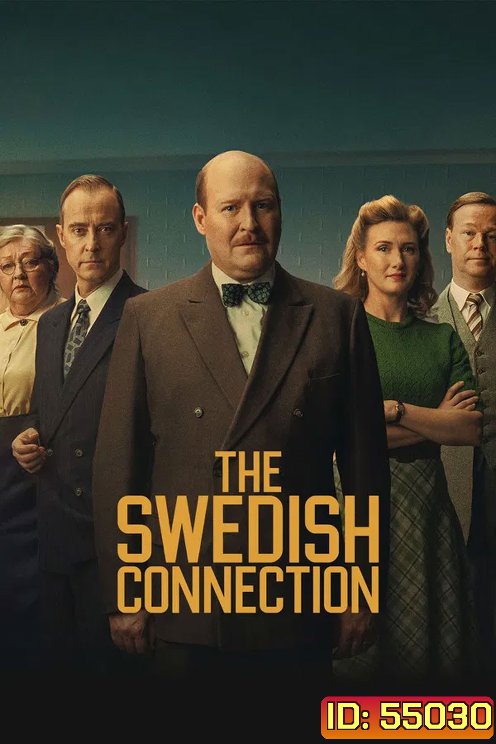 The Swedish Connection (2026) ใต้เงาสวีเดน