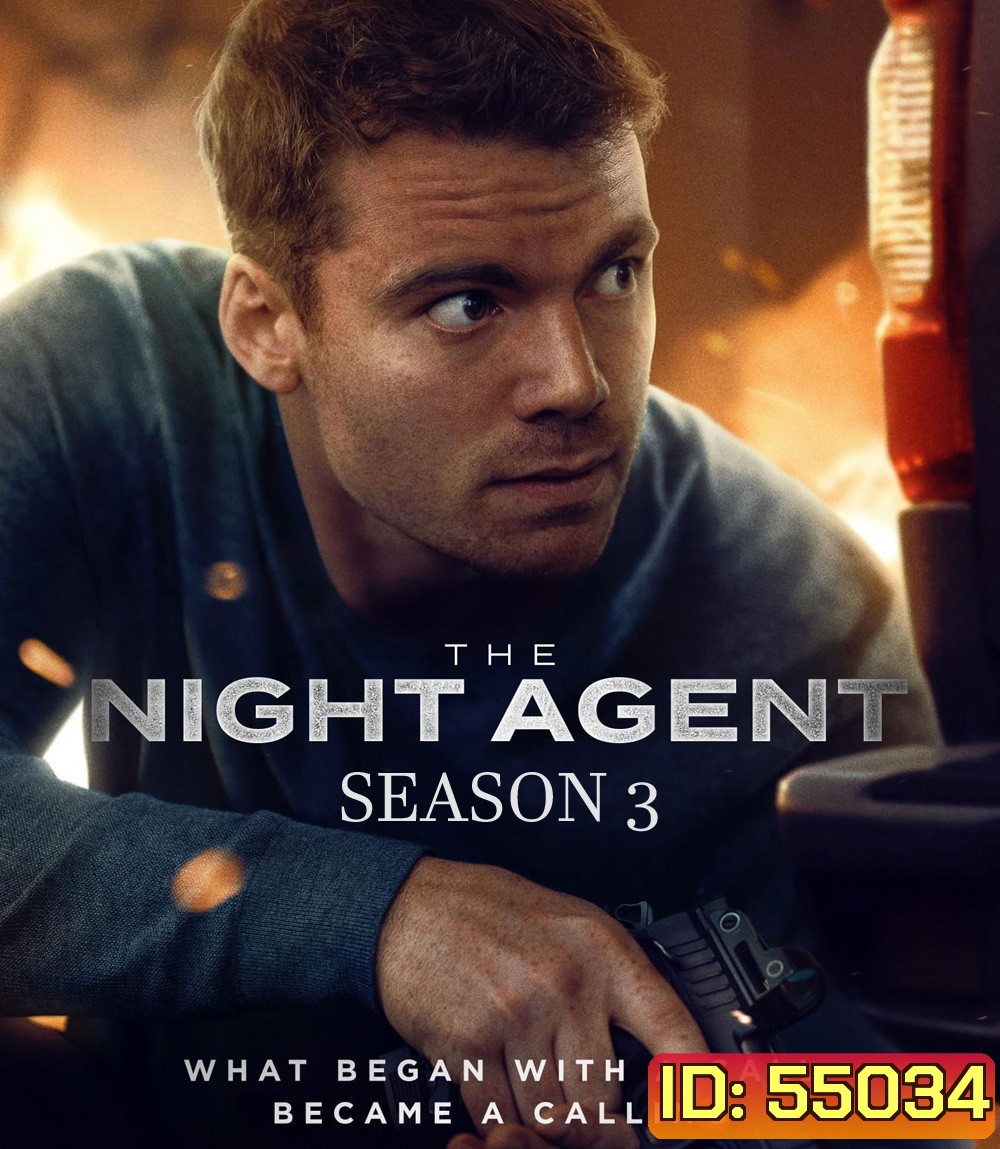 The Night Agent Season 3 (2026) (10 ตอนจบ)