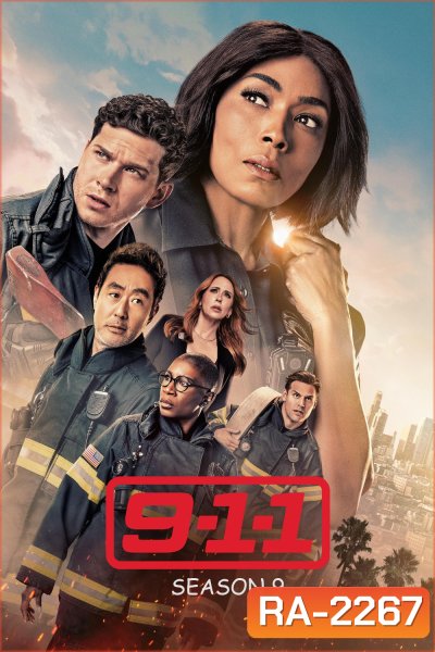 9-1-1 Season 9 (2025) สายด่วนพิทักษ์เมือง ปี 9