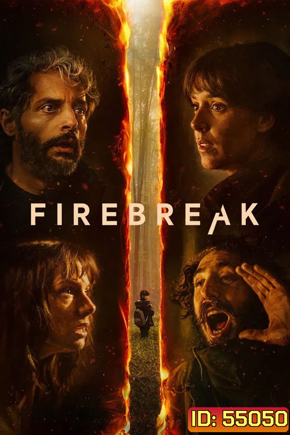 Firebreak (2026) ดับไฟอารมณ์