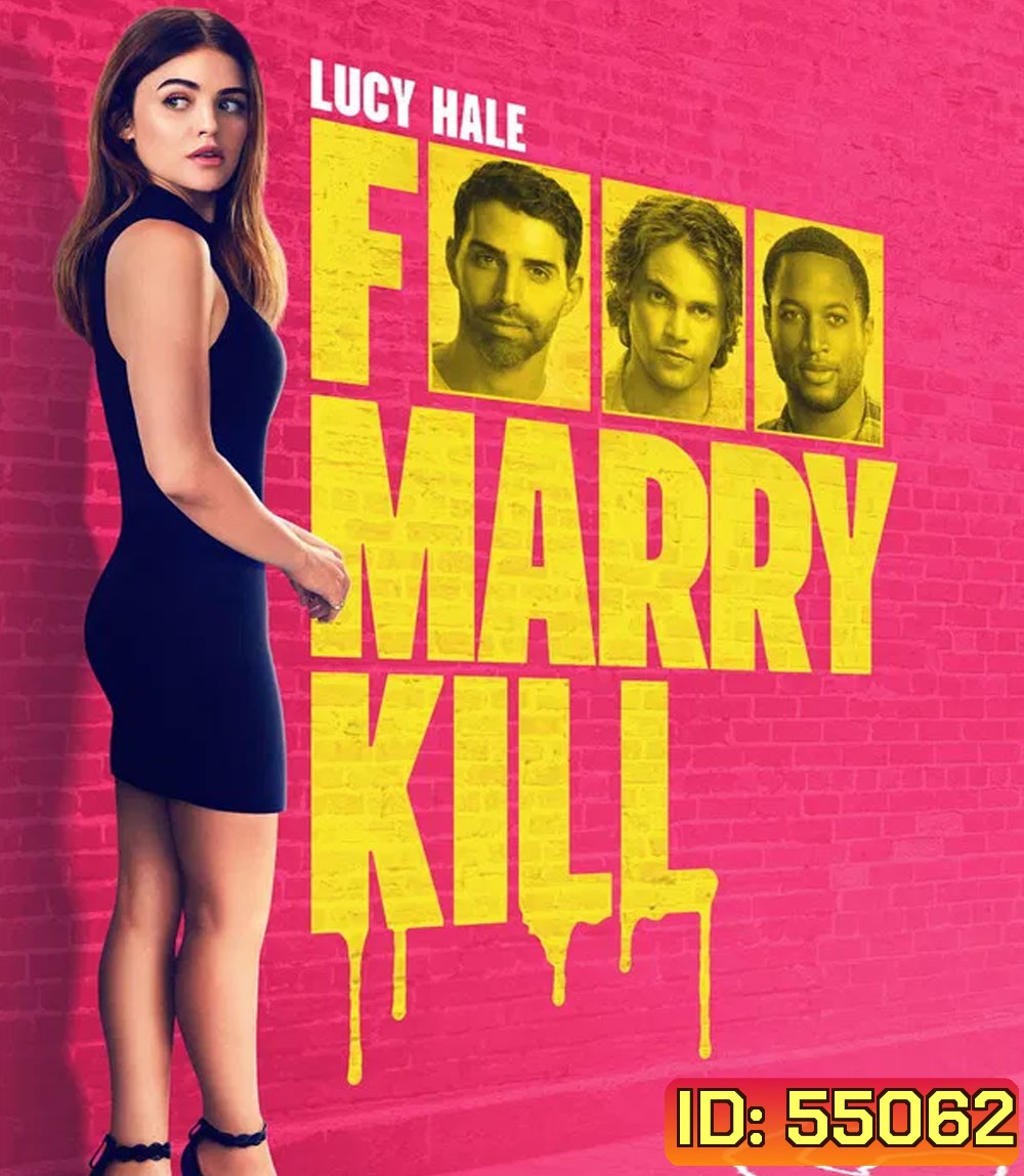F Marry Kill (2024) ฟัน ฆ่า ล่าผู้