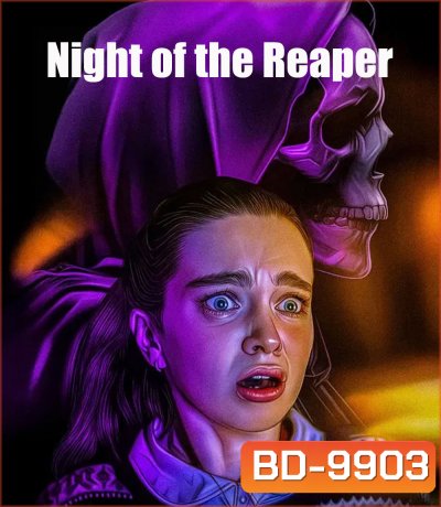 Night of the Reaper (2025)