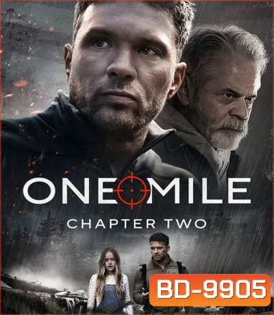 One Mile Chapter Two (2026)