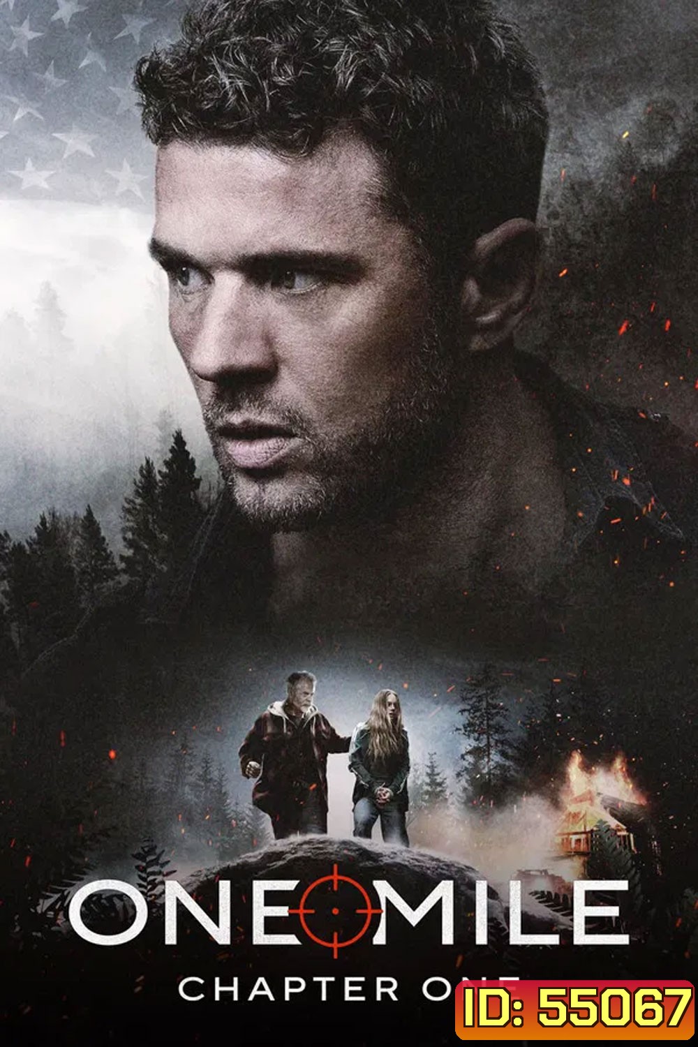 One Mile Chapter One (2026)