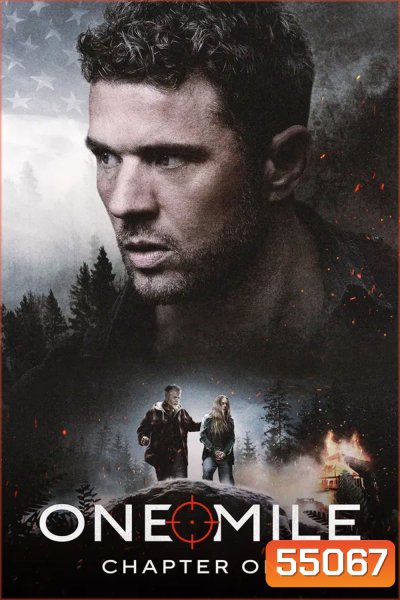 One Mile Chapter One (2026)
