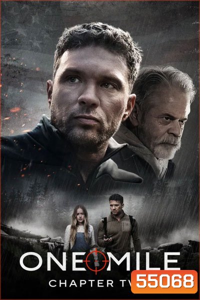 One Mile Chapter Two (2026)