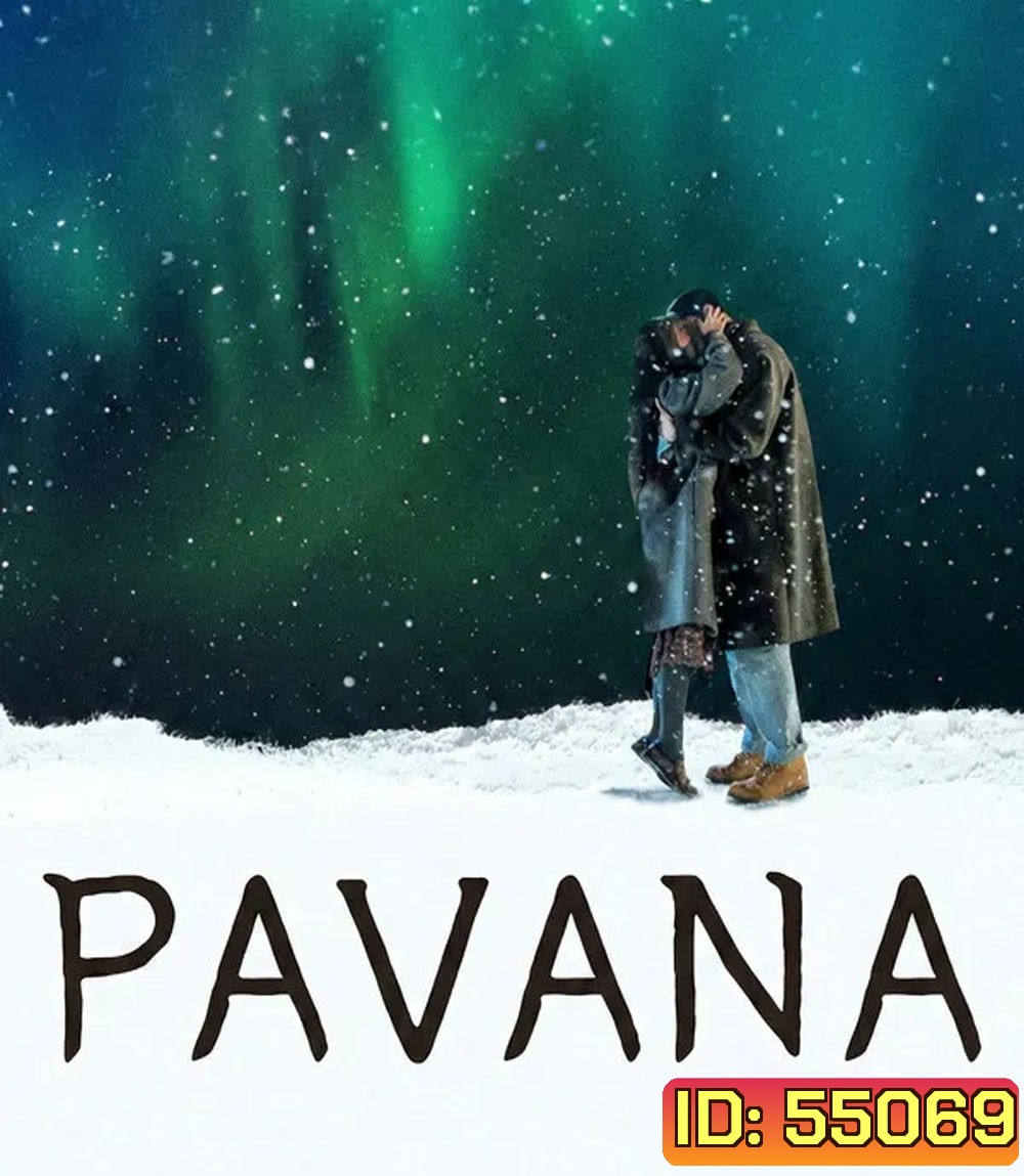 Pavane (2026) เมื่อใจบ่มรัก