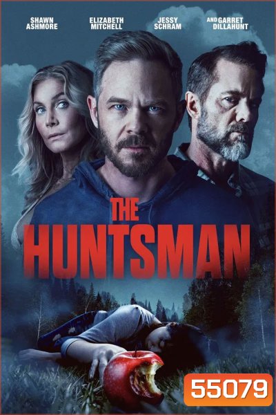 The Huntsman (2026)