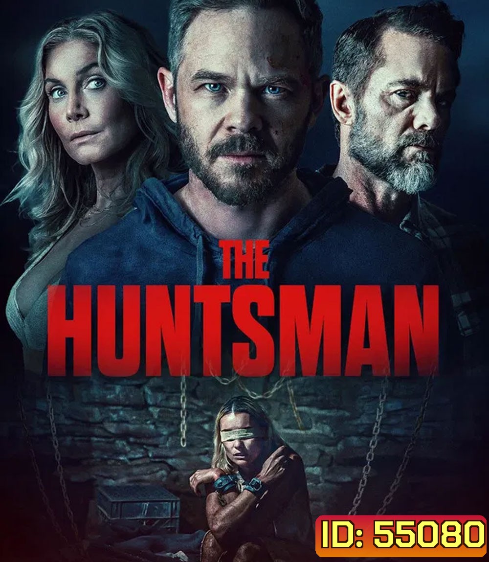 The Huntsman (2026)