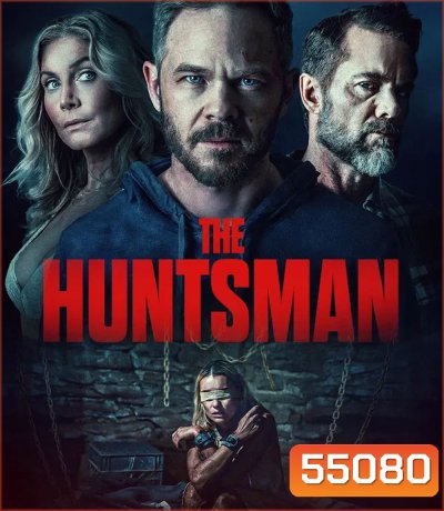 The Huntsman (2026)