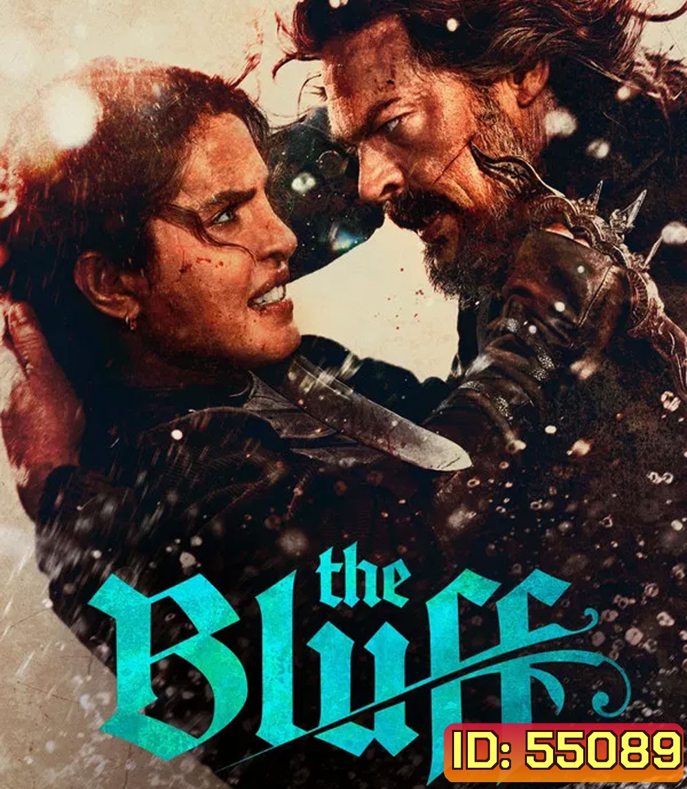 The Bluff (2026) ชำระแค้นราชินีโจรสลัด