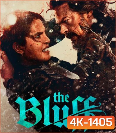 4K - The Bluff (2026) ชำระแค้นราชินีโจรสลัด - แผ่นหนัง 4K UHD
