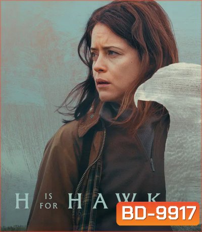 H Is For Hawk (2025)
