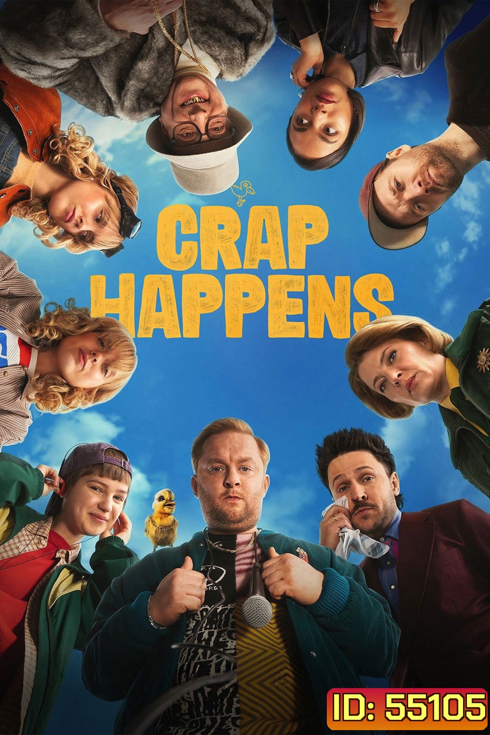 Crap Happens (2026) แร็ปเปอร์เมืองกระจอก [9 ตอนจบ]
