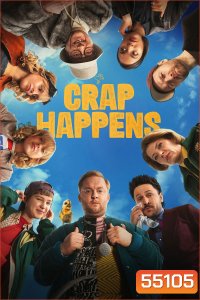 Crap Happens (2026) แร็ปเปอร์เมืองกระจอก [9 ตอนจบ]