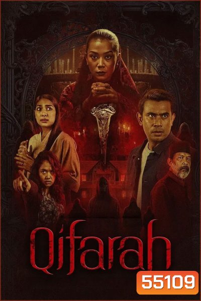 Qifarah (2025)
