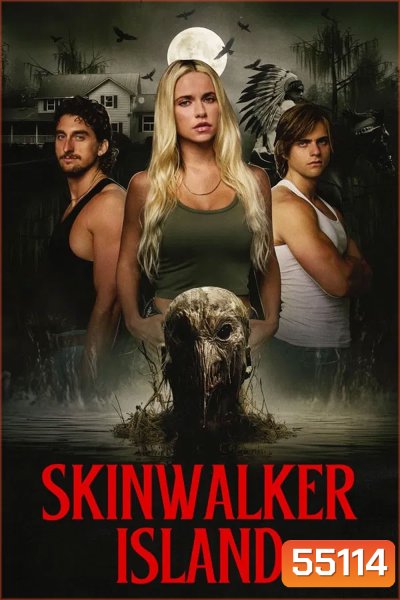 Skinwalker Island (2025)