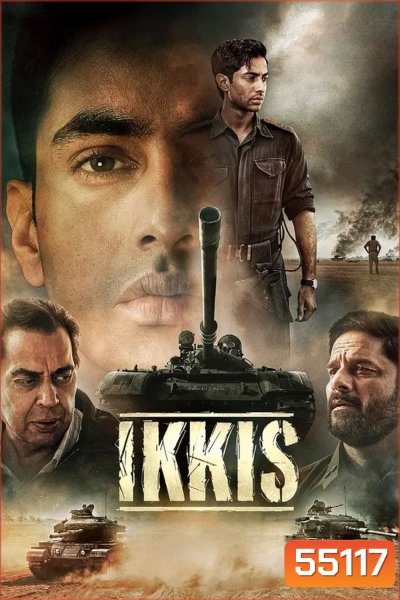 Ikkis (2026)