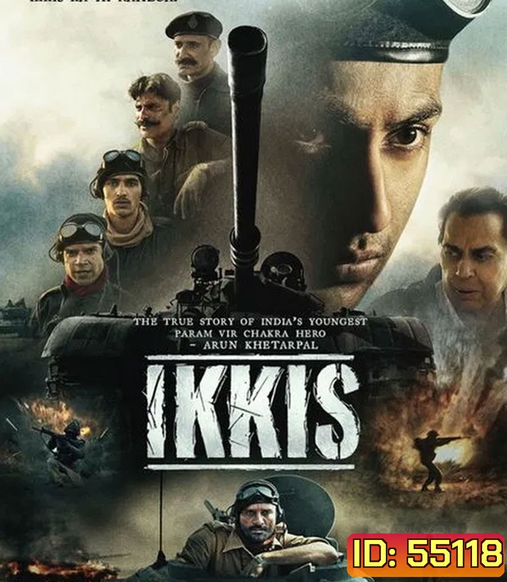Ikkis (2026)