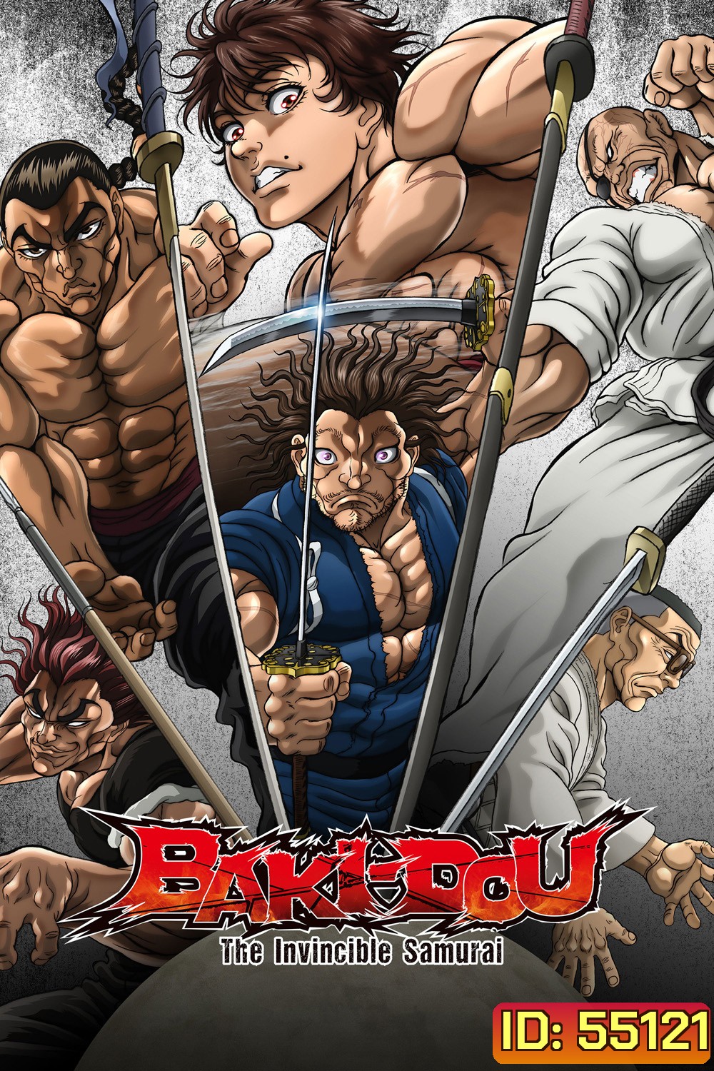 Baki-Dou: The Invincible Samurai (2026) บากิ จอมระห่ำ ซามูไรไร้เทียมทาน (13 ตอนจบ)