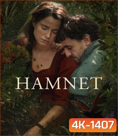 4K - Hamnet (2025) แฮมเน็ต - แผ่นหนัง 4K UHD
